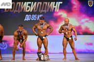 Кубок Ивановской области по бодибилдингу - 2026