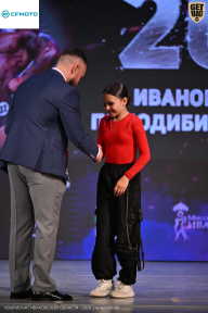 Кубок Ивановской области по бодибилдингу - 2026