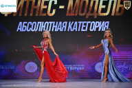 Кубок Ивановской области по бодибилдингу - 2026