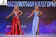 Кубок Ивановской области по бодибилдингу - 2026