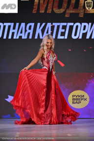 Кубок Ивановской области по бодибилдингу - 2026