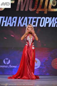 Кубок Ивановской области по бодибилдингу - 2026