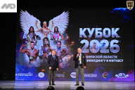 Кубок Ивановской области по бодибилдингу - 2026