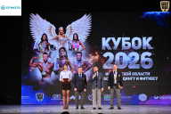 Кубок Ивановской области по бодибилдингу - 2026