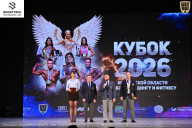 Кубок Ивановской области по бодибилдингу - 2026