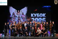 Кубок Ивановской области по бодибилдингу - 2026