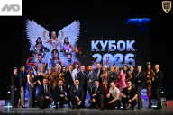Кубок Ивановской области по бодибилдингу - 2026