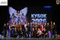 Кубок Ивановской области по бодибилдингу - 2026