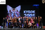 Кубок Ивановской области по бодибилдингу - 2026