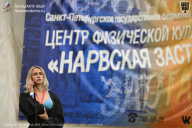 Чемпионат Ленинградской области по бодибилдингу - 2026