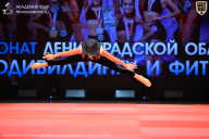 Чемпионат Ленинградской области по бодибилдингу - 2026