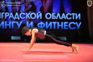 Чемпионат Ленинградской области по бодибилдингу - 2026