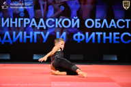 Чемпионат Ленинградской области по бодибилдингу - 2026