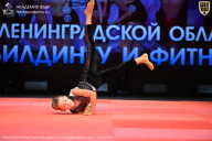 Чемпионат Ленинградской области по бодибилдингу - 2026