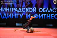Чемпионат Ленинградской области по бодибилдингу - 2026