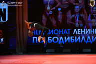 Чемпионат Ленинградской области по бодибилдингу - 2026