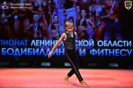 Чемпионат Ленинградской области по бодибилдингу - 2026