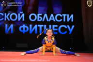 Чемпионат Ленинградской области по бодибилдингу - 2026