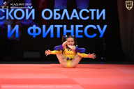 Чемпионат Ленинградской области по бодибилдингу - 2026