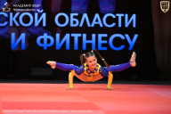 Чемпионат Ленинградской области по бодибилдингу - 2026