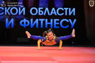 Чемпионат Ленинградской области по бодибилдингу - 2026