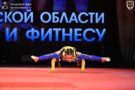 Чемпионат Ленинградской области по бодибилдингу - 2026