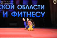 Чемпионат Ленинградской области по бодибилдингу - 2026