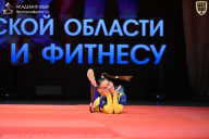 Чемпионат Ленинградской области по бодибилдингу - 2026