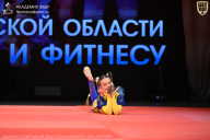 Чемпионат Ленинградской области по бодибилдингу - 2026