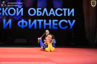 Чемпионат Ленинградской области по бодибилдингу - 2026