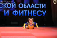 Чемпионат Ленинградской области по бодибилдингу - 2026