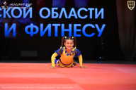 Чемпионат Ленинградской области по бодибилдингу - 2026
