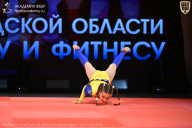 Чемпионат Ленинградской области по бодибилдингу - 2026