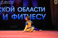 Чемпионат Ленинградской области по бодибилдингу - 2026