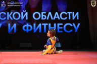 Чемпионат Ленинградской области по бодибилдингу - 2026