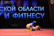 Чемпионат Ленинградской области по бодибилдингу - 2026