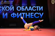 Чемпионат Ленинградской области по бодибилдингу - 2026