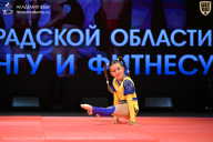 Чемпионат Ленинградской области по бодибилдингу - 2026