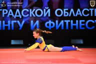 Чемпионат Ленинградской области по бодибилдингу - 2026