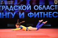 Чемпионат Ленинградской области по бодибилдингу - 2026
