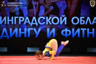 Чемпионат Ленинградской области по бодибилдингу - 2026