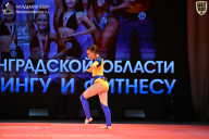 Чемпионат Ленинградской области по бодибилдингу - 2026