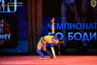 Чемпионат Ленинградской области по бодибилдингу - 2026