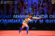 Чемпионат Ленинградской области по бодибилдингу - 2026