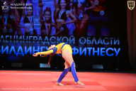 Чемпионат Ленинградской области по бодибилдингу - 2026
