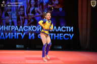 Чемпионат Ленинградской области по бодибилдингу - 2026