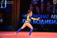 Чемпионат Ленинградской области по бодибилдингу - 2026