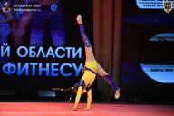 Чемпионат Ленинградской области по бодибилдингу - 2026