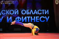 Чемпионат Ленинградской области по бодибилдингу - 2026