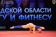 Чемпионат Ленинградской области по бодибилдингу - 2026